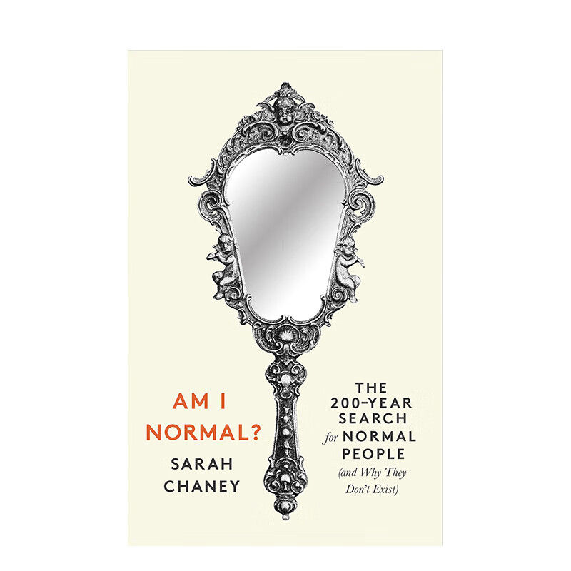 寻找正常人的200年(以及为什么他们不存在) am i normal?