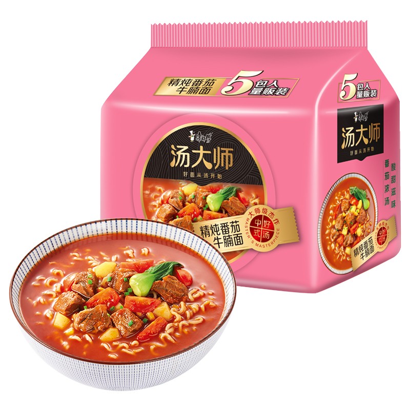 京东京东爆品 2022-07-29 - 第11张 | 最新购物优惠券 京东京东爆品 2022-07-29 - 第11张 | 最新购物优惠券