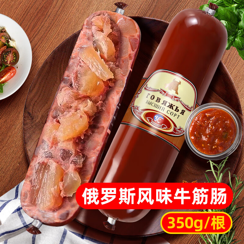 方便食品价格波动查询|方便食品价格比较