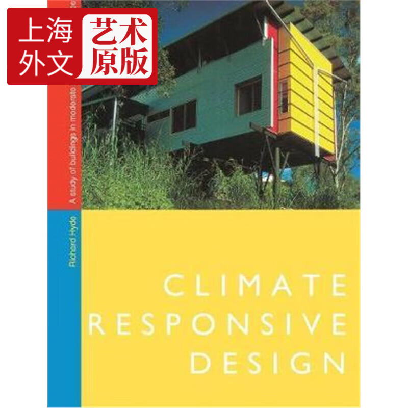 预订climate responsive design:a study of buildings