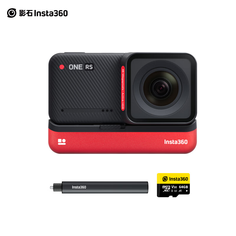 如何查看京东运动相机历史价格|运动相机价格比较