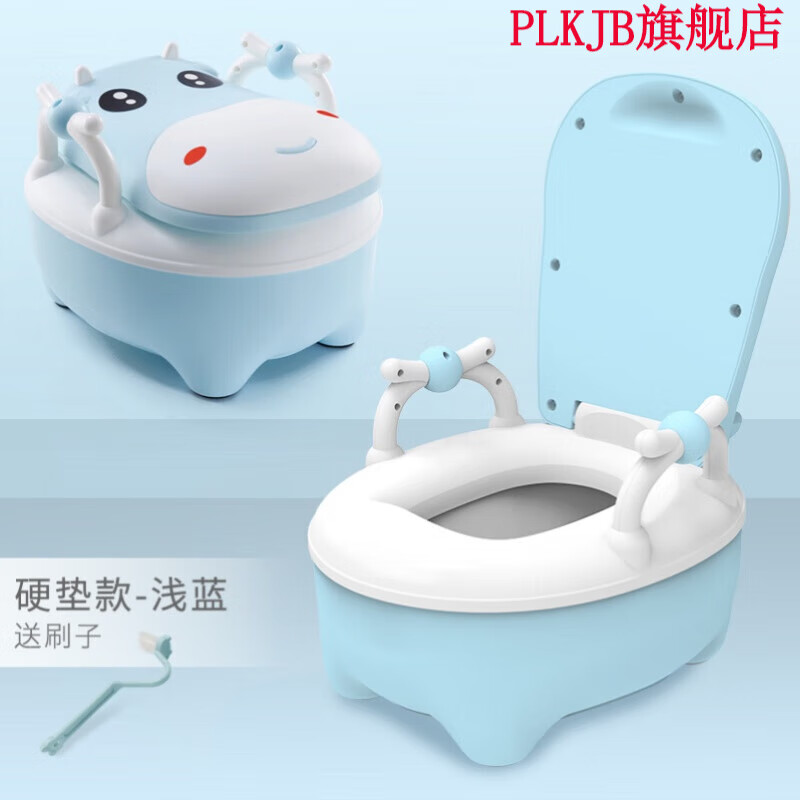 小孩子上厕所凳子 1-3岁2周岁凳4到5座儿童马桶坐便器便盆厕所幼女孩