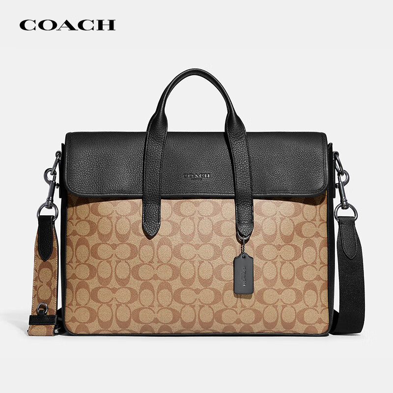 蔻驰(coach)男士经典老花翻盖电脑公文包单肩包c9873 qbt4u【品牌授权