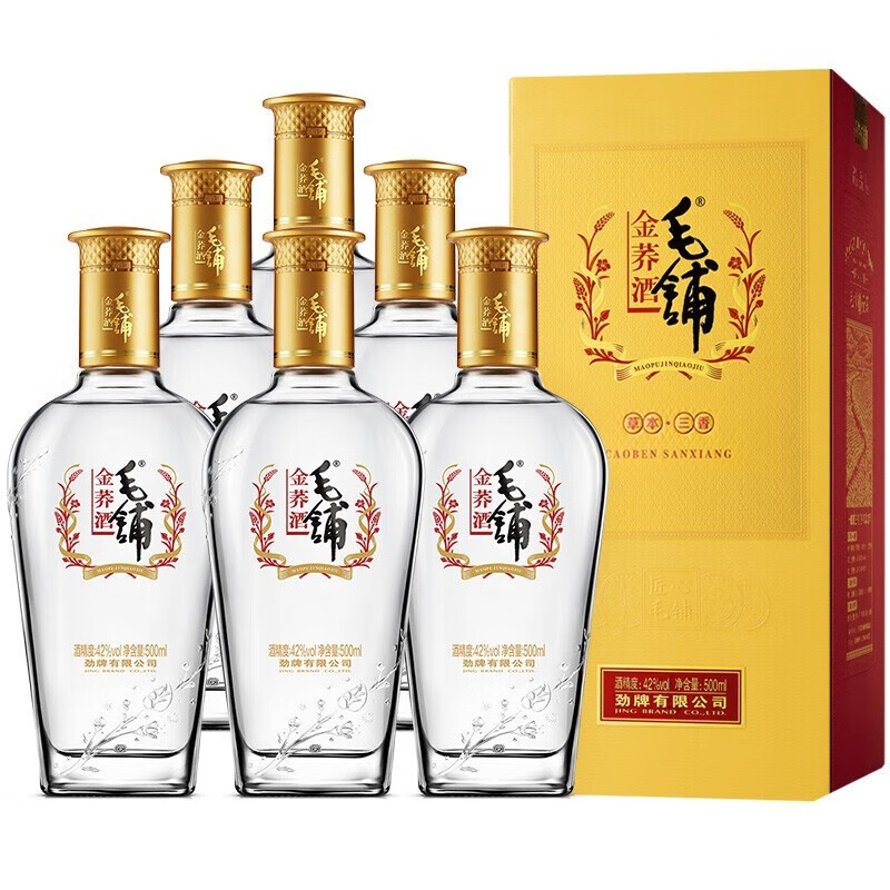 劲牌毛铺苦荞酒 露酒金荞（新老包装发货） 42度 500mL 6瓶