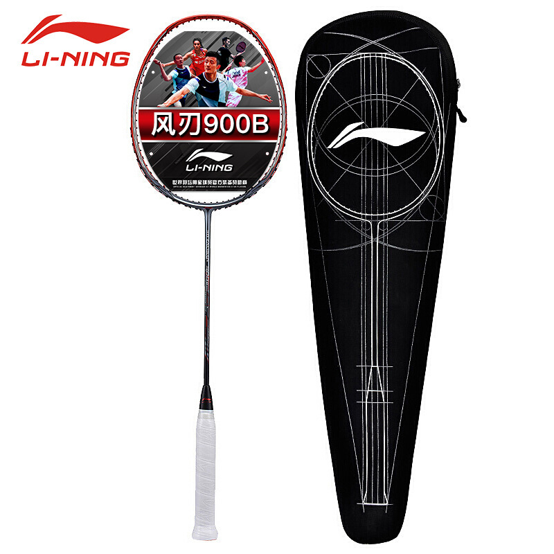 李宁(li-ning)羽毛球拍风刃900b全碳素超轻高磅3u谌龙比赛进攻型单拍