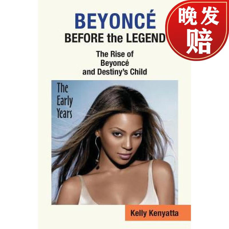 【4周达】beyonce: before the legend - the rise of beyonce and