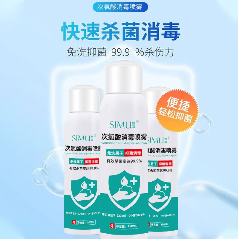 洗手液历史价格走势|洗手液价格历史
