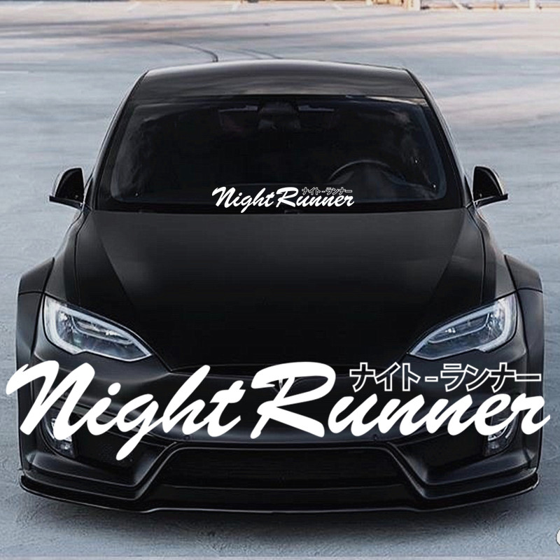 改装夜行汽车前挡风玻璃贴纸车尾后窗反光贴画 磨砂黑底 反光银白字母