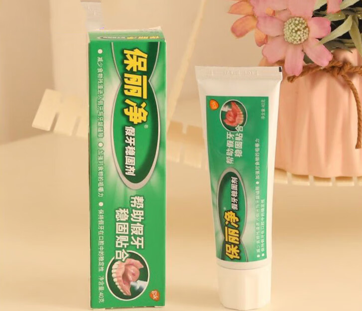 保丽净假牙稳固剂40g假牙粘合剂固定剂保丽洁假牙稳固剂固齿膏fy 1
