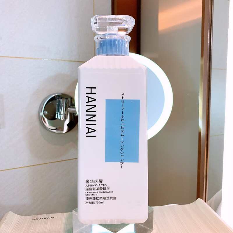 追风氨基酸控油蓬松洗发水沐浴露持久留香去油去屑柔顺 蓬松柔顺洗发