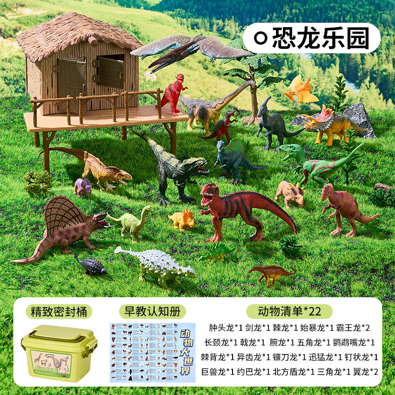 �������ͯ����ģ�ͷ��������һ��ͯ������ɿ�ҧ��Ů�������������� ���ۺ�Ͱ��������԰24����