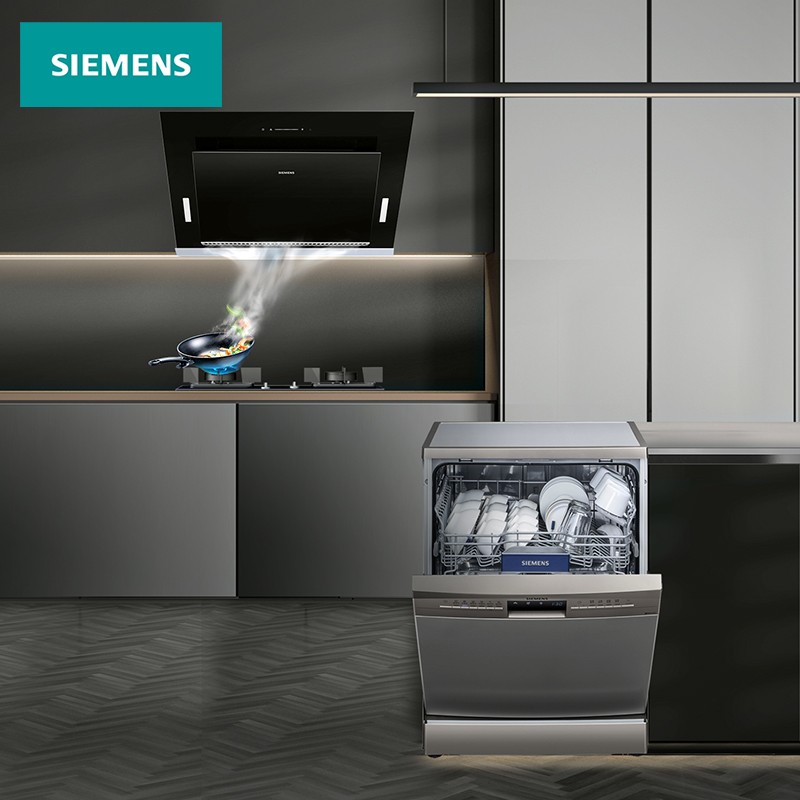 西门子(SIEMENS) 烟灶洗套装 12套大容量 独立式除菌烘干洗碗机 抽油烟机 吸油烟机灶具套装 236+8B0+23S