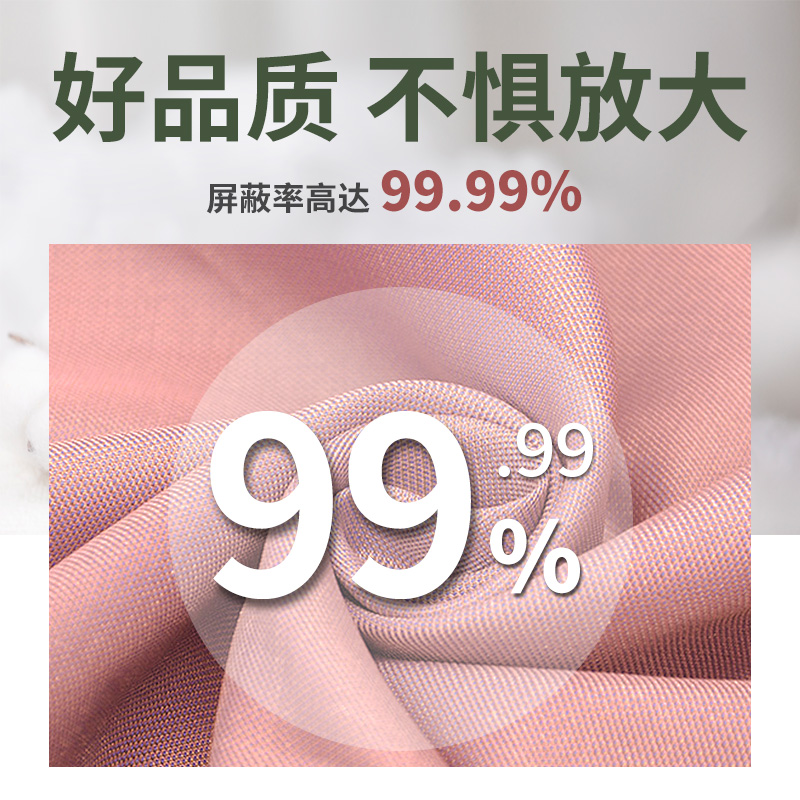防辐射肚兜排名前十名品牌揭晓！这10款高效防护超安心-图片7