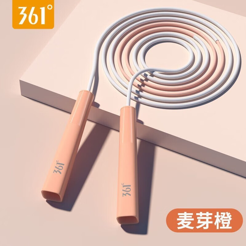 361° 儿童跳绳中小学生比赛考试专用跳绳竞速跳绳初学者通用款 青柠檬