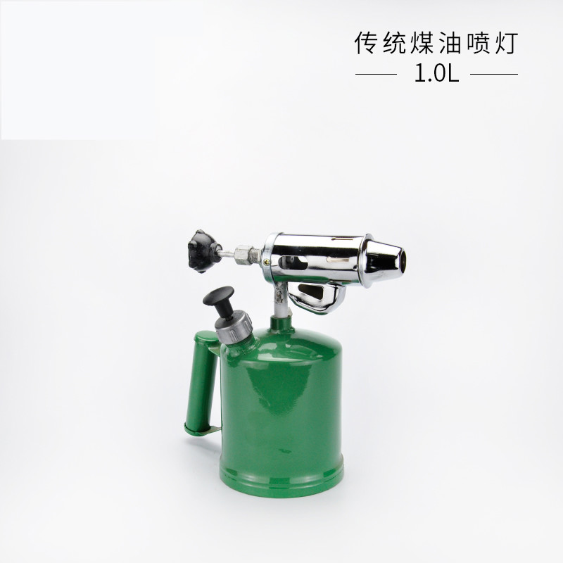 0l煤油喷灯(只能用煤油)