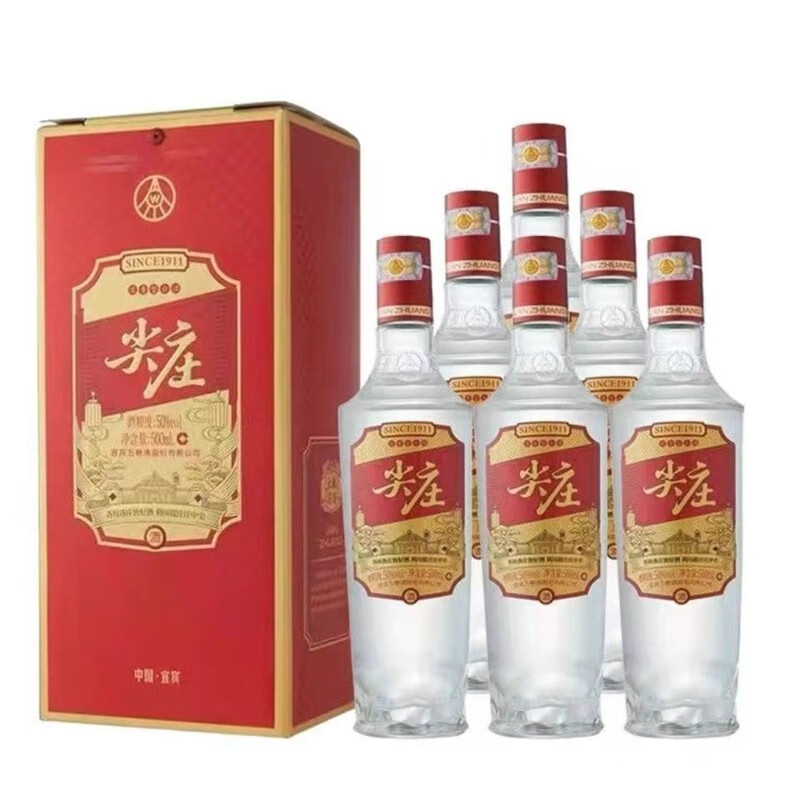 浓香型纯粮食酒 过节送礼婚庆用酒 尖庄红优50度500ml*6瓶