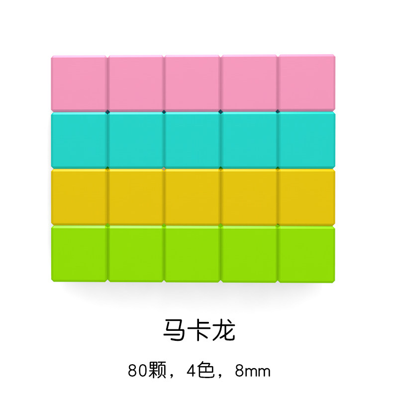 马卡龙礼盒：一种甜蜜的表达方式