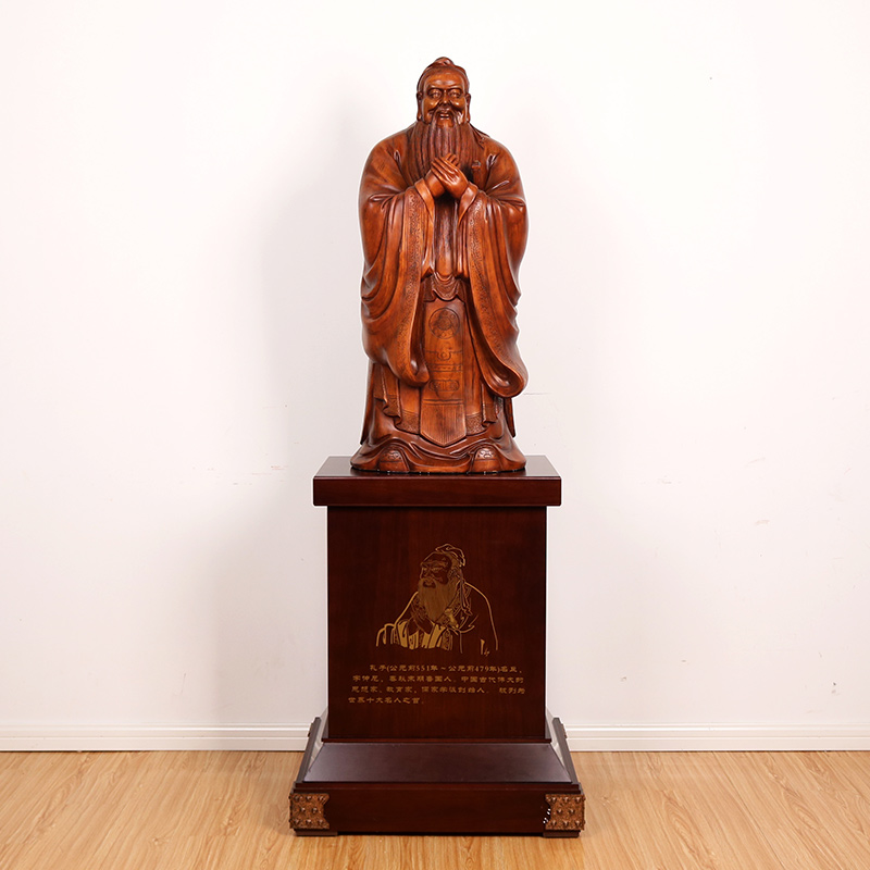 铁圈礼业 孔子像落地大摆件毕业礼物送母校纪念品学校庆典校庆礼品