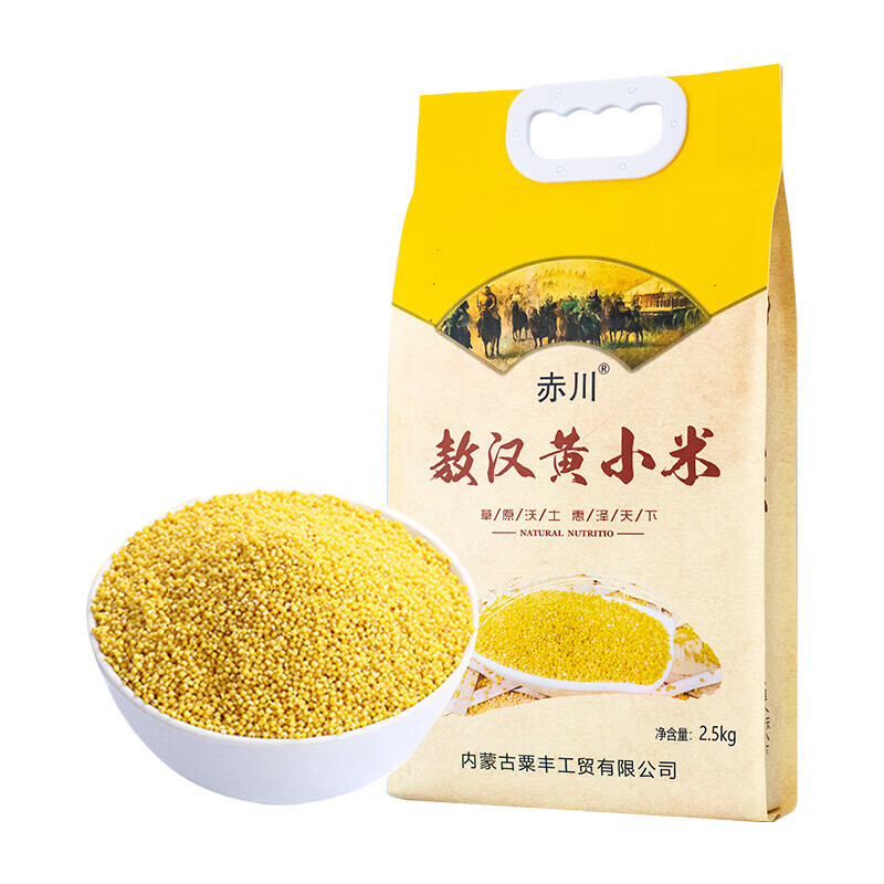 解析莜面加工厂行业的最新动态与发展趋势