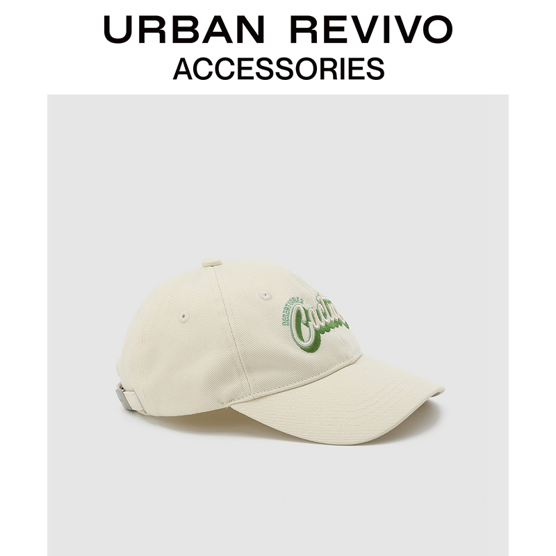 怎么查看京东鸭舌帽以前的价格|鸭舌帽价格历史