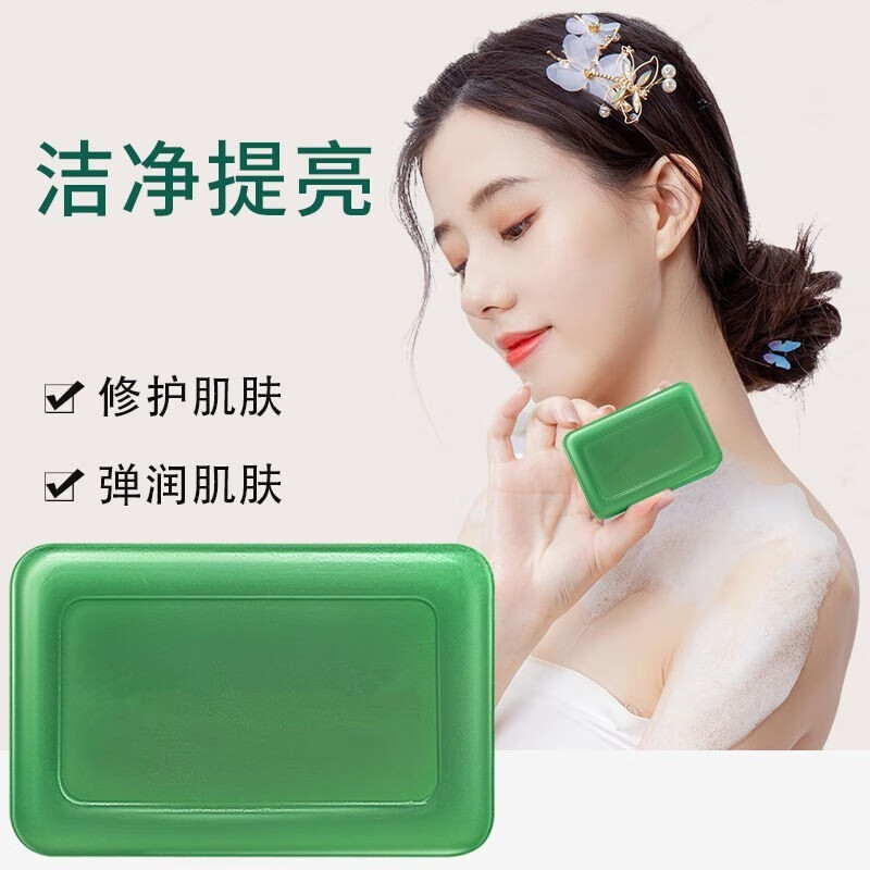 京东好券商品 2023-08-19 - 第28张 | 最新购物优惠券 京东好券商品 2023-08-19 - 第28张 | 最新购物优惠券