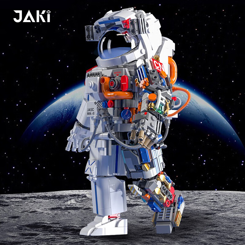 怎么查看积木的历史价格|积木价格走势图