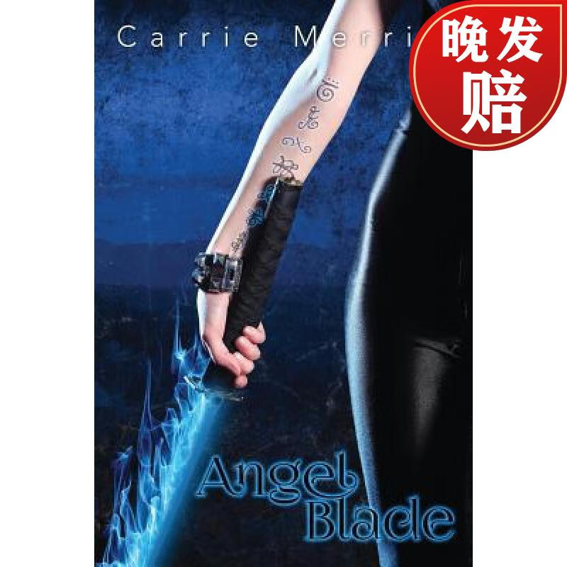 【4周达】angel blade