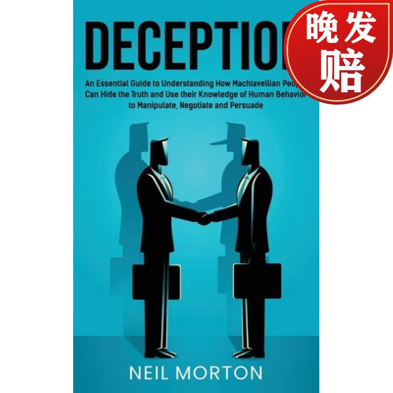 【4周达】deception: an essential guide to understanding how