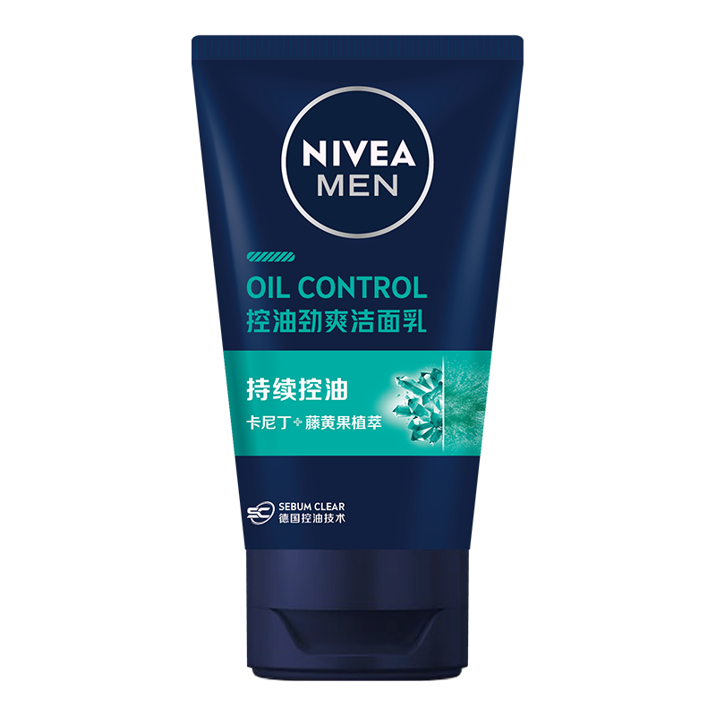 妮维雅(NIVEA)男士劲爽洁面乳100g（洗面奶男 清洁 冰爽醒肤 ）