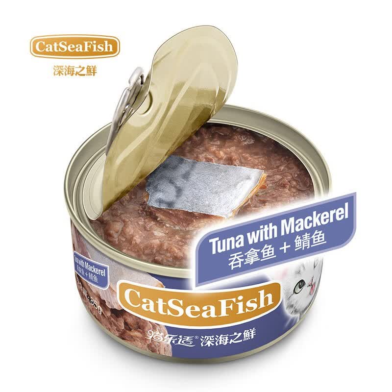 猫乐适乐味多泰国进口猫罐头宠物猫粮成猫幼猫猫咪湿粮猫零食  吞拿鱼加鲭鱼 85g