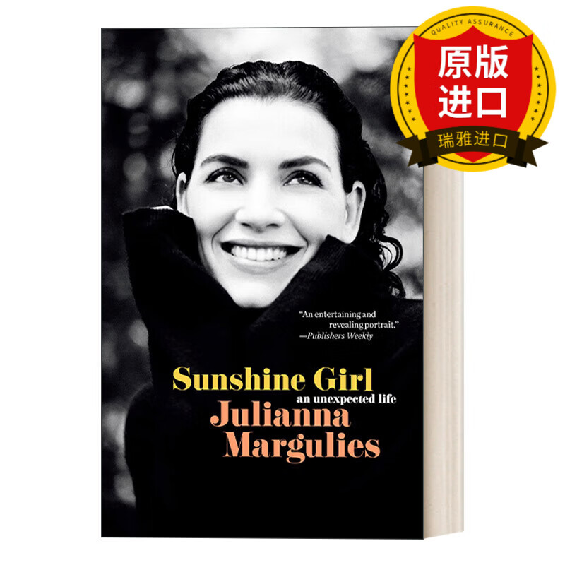 英文原版 sunshine girl 阳光女孩 意想不到的生活 傲骨贤妻女主角朱