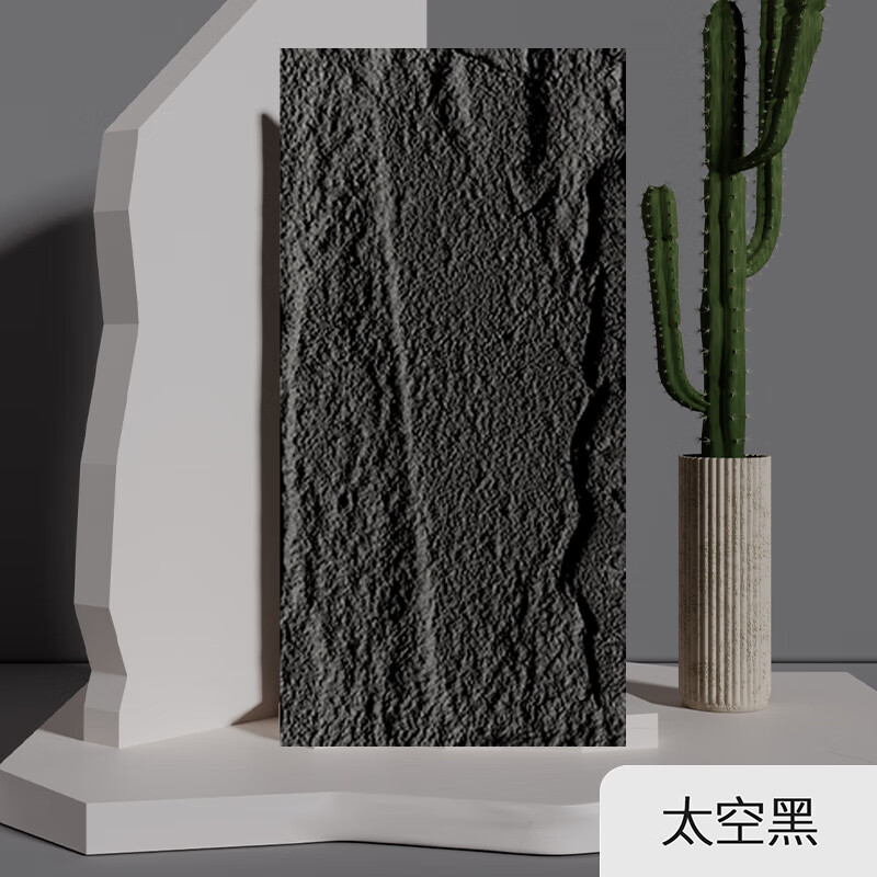 仁聚益定制pu石皮蘑菇石轻质文化石电视背景墙仿真水泥空心砖构件瓷砖