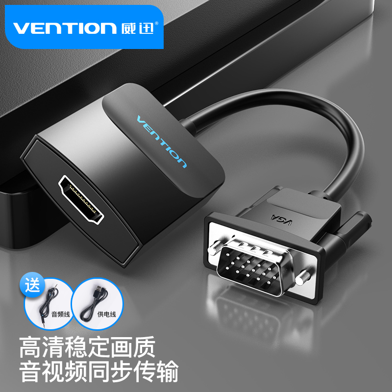 京东视频商品 2021-08-11 - 第9张 | 最新购物优惠券 京东视频商品 2021-08-11 - 第9张 | 最新购物优惠券