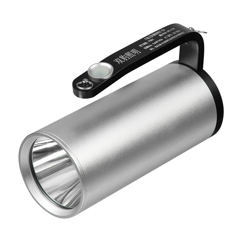 援邦 防爆灯手提式充电防爆探照灯手提灯工业防爆照明灯安全巡逻灯