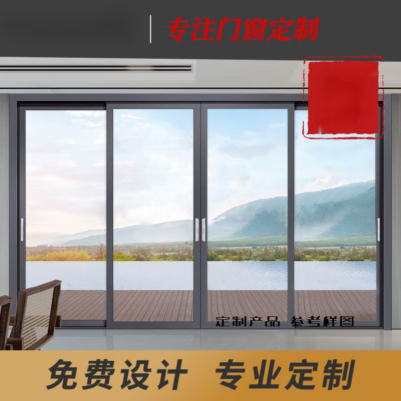 铝合金阳台客厅室内三联动厨房玻璃门隔断门钜惠 二轨 45窄边推拉门