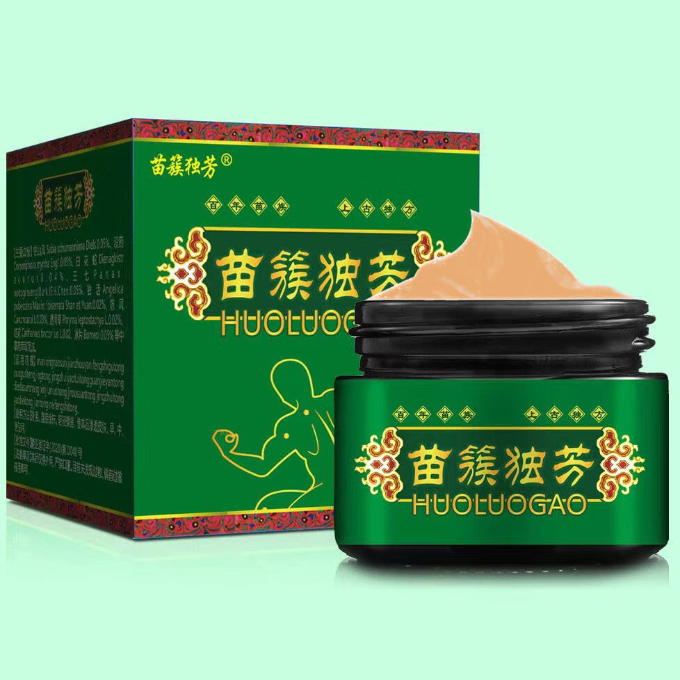 苗簇独芳 护理膏 皮肤瘙痒护理膏 30g