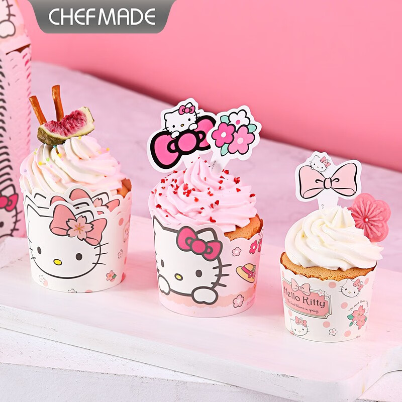 学厨 蛋糕模具 空气炸锅纸杯 耐高温纸托玛芬模纸垫 100个烘焙蛋糕杯 KT100个纸杯套装-KT7121