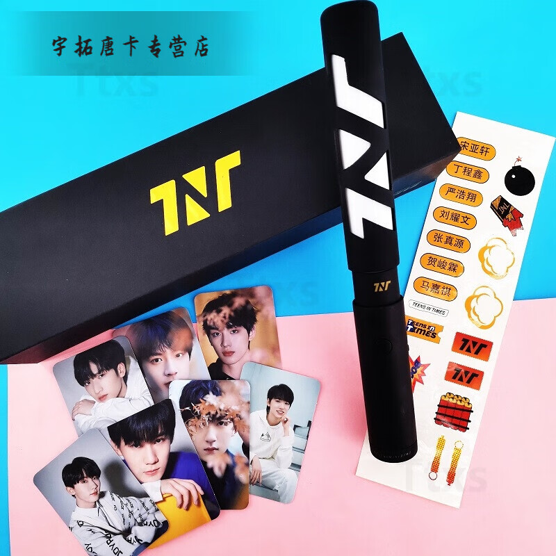 爆米花桶时代少年团tnt舞象之年专辑实体周边版宋亚轩购 tnt应援棒