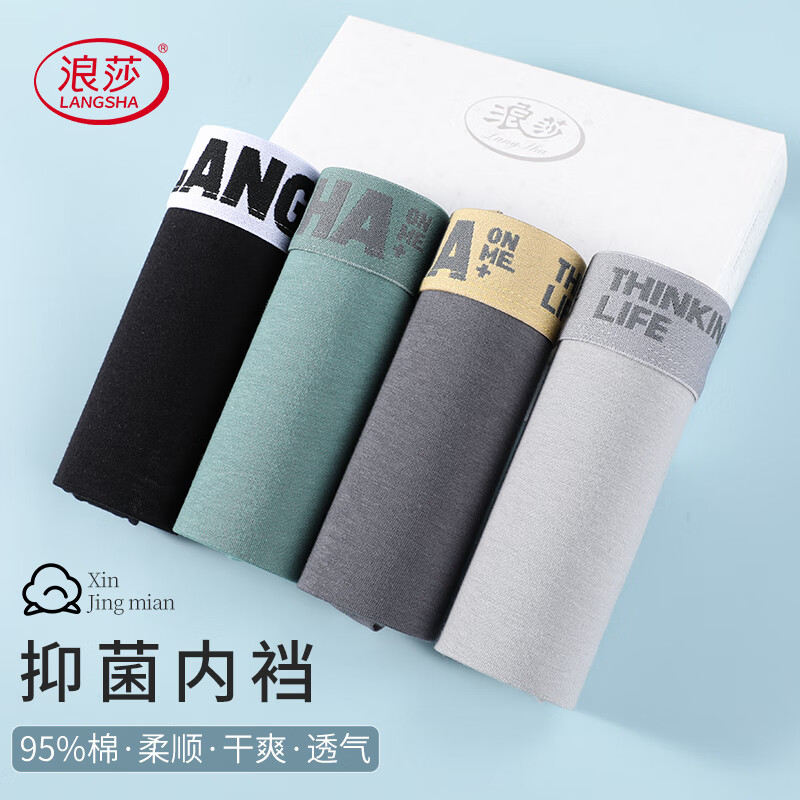 ��ɯ��ʿ�ڿ���͸���½������������Ľ����ʿ����ڵ��̿��� ʱ�д�ɫ�������־��ɡ� 4�� 3XL (185/110) 29.03Ԫ