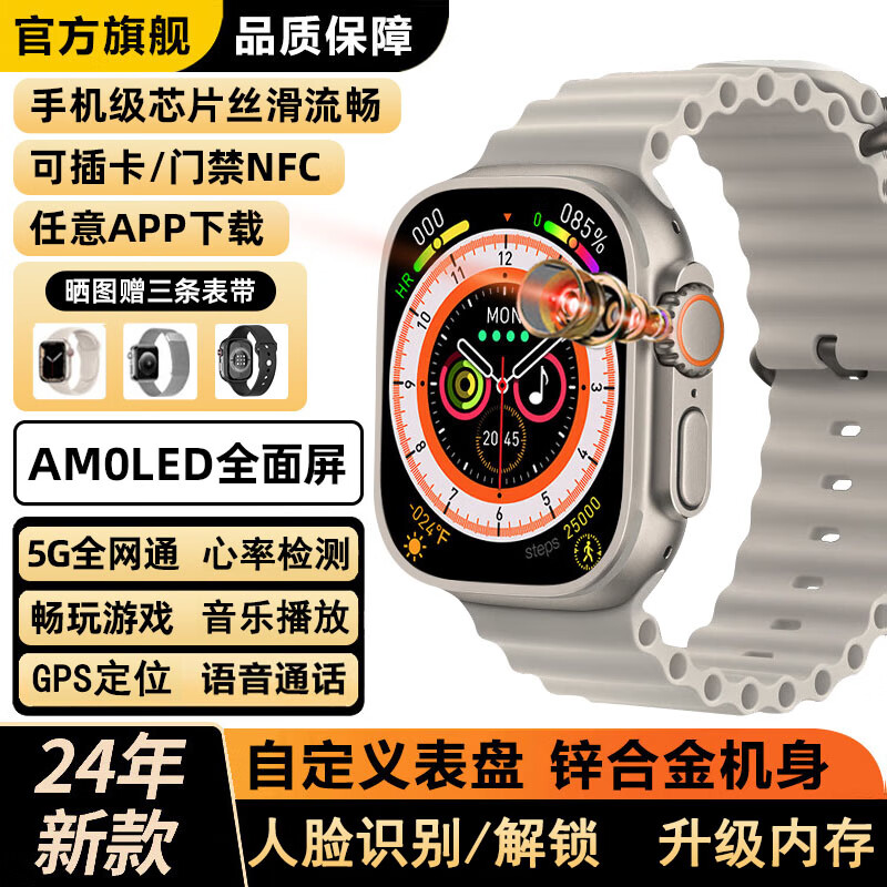 HUAWE TOPƻ��AppIe��������Ϊ������5Gȫ��ͨ�忨���ܵ绰�ֱ���λ��ˮ��ͯ���и�ѧ������S10Ultri3��ǿ�� ��ԭɫ256G�����̲�����+AMLED��+���ʼ�� �忨���Ѱ�+190����