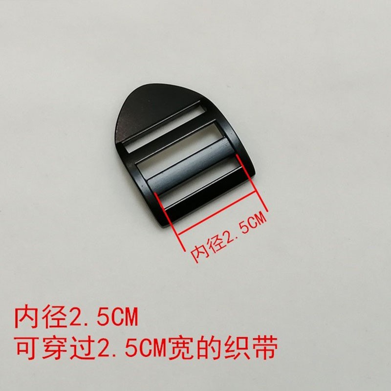 福久猫书包背带调节扣金属四档扣目字扣登山包双肩背包箱包配件铁卡扣