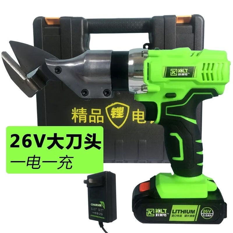 凯勒普(kailepu)电动服装剪刀剪子裁剪铁皮工业级树刀铁皮剪机电