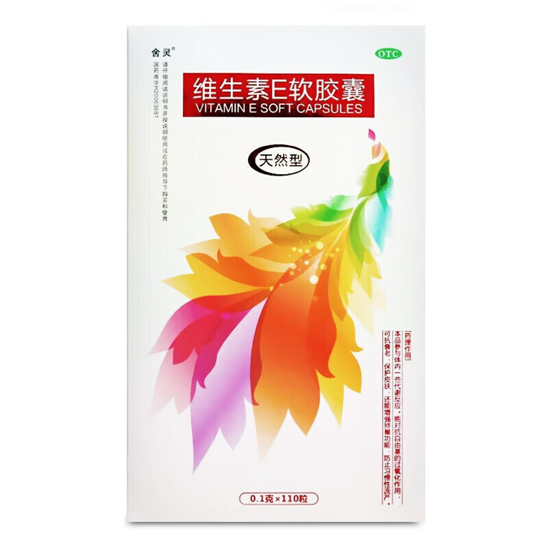 详细阅读:流产药怎么买(流产药流吃什么药) 流产药怎么买(流产药流吃什么药)