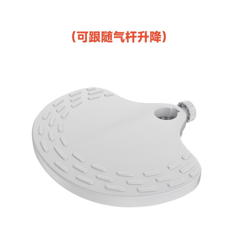 习格升降脚踏配件 桌子再高也不用担心双脚悬空 升降脚踏（适合所有气压椅子）怎么看?