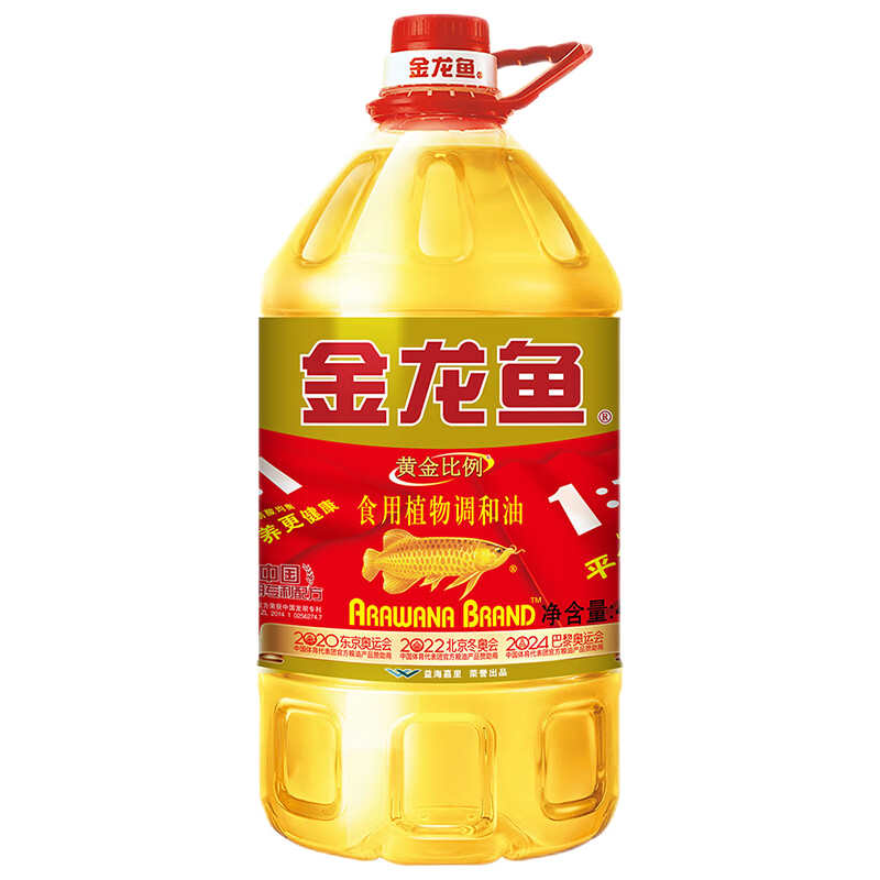 ʳ ƽʳֲ4L Ӫ 4L*4Ͱ 199.6Ԫ