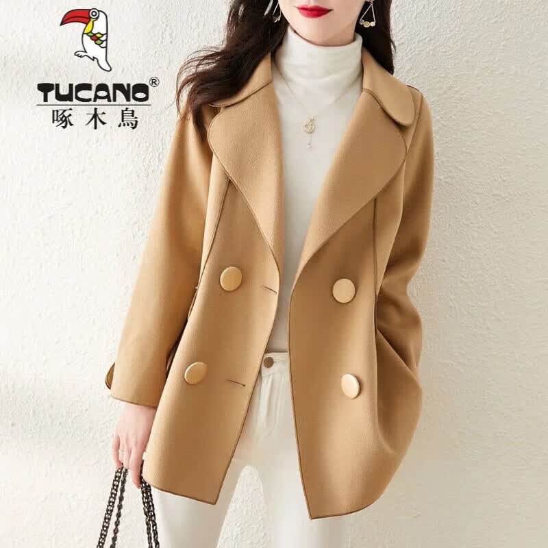 啄木鸟（TUCANO）2023秋冬新款时尚韩版双排扣气质百搭休闲宽松显瘦毛呢外套女 卡其色 L属于什么档次？