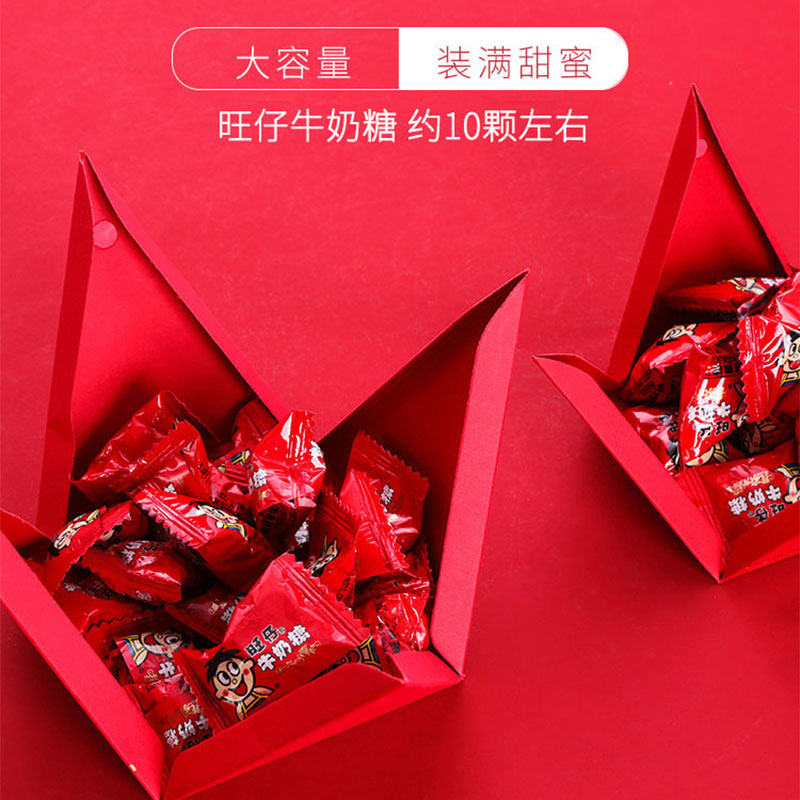 节庆饰品侑家良品中式喜糖盒20个到底是不是智商税！最新款？