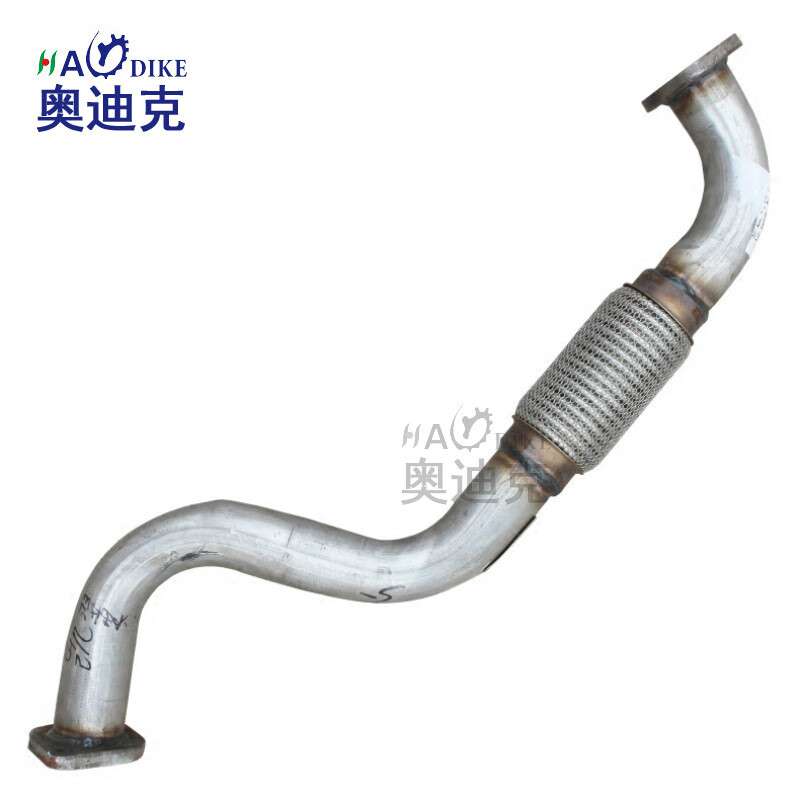 HADIKE适用于 奇瑞 凯翼 C3 前节 中节 后节 段 静音型 排气管 消声器 前节