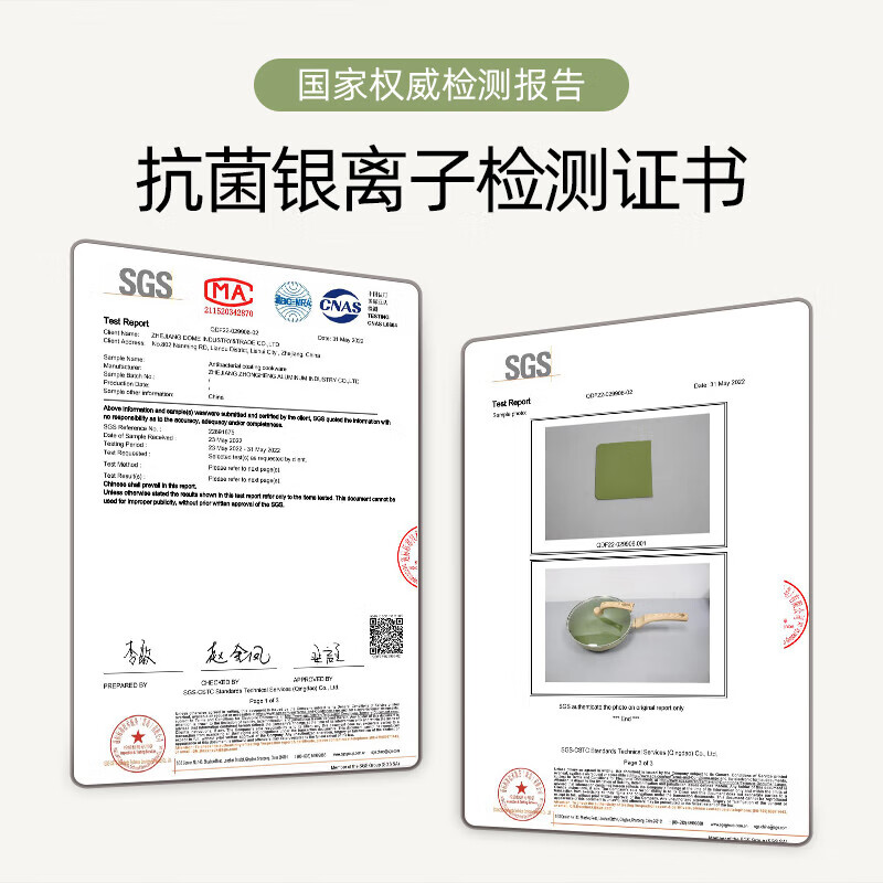 CAMMEX奶锅不粘锅婴儿宝宝辅食锅煮奶泡面小汤锅10cm燃气电磁炉通用 小奶锅 10cm