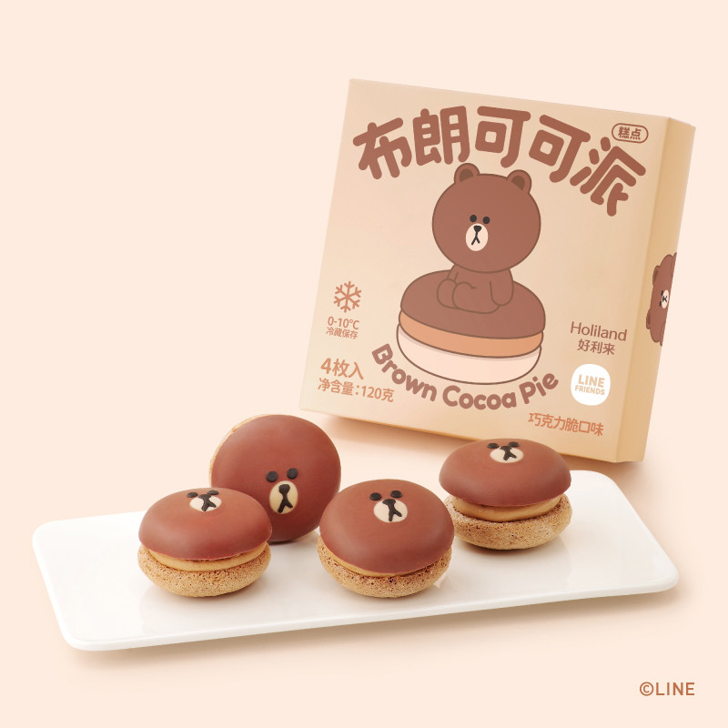 来&line friends联名布朗熊莎莉蛋糕夹心派早餐食品网红零食 布朗可可
